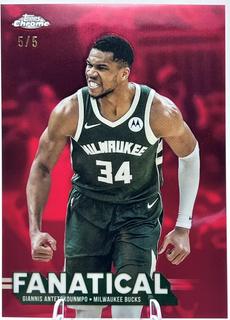 Giannis Antetokounmpo