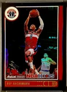 Rui Hachimura
