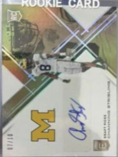 Channing Stribling