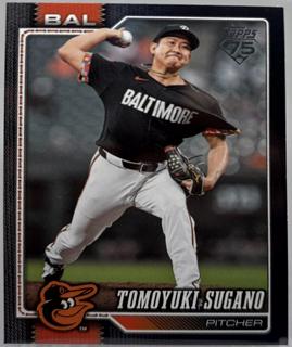 Tomoyuki Sugano