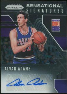 Alvan Adams