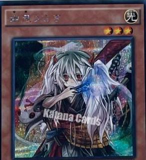 Ghost Ogre & Snow Rabbit CROS-JP033