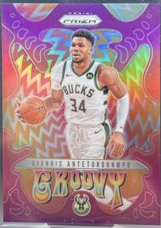 Giannis Antetokounmpo