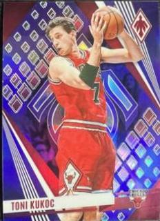 Toni Kukoc