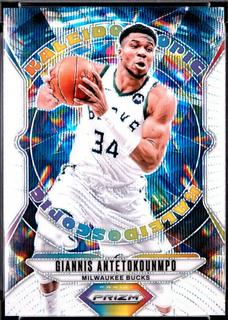 Giannis Antetokounmpo