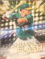 thumbnail cover art