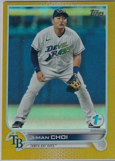 Ji Man Choi