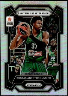 Kostas Antetokounmpo