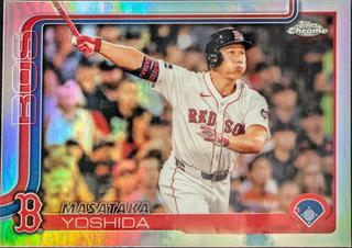 Masataka Yoshida