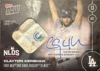 Clayton Kershaw