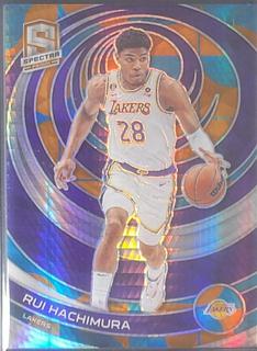 Rui Hachimura