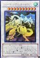 thumbnail cover art
