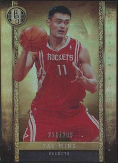 Yao Ming