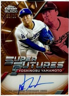 Yoshinobu Yamamoto