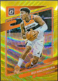 Rui Hachimura