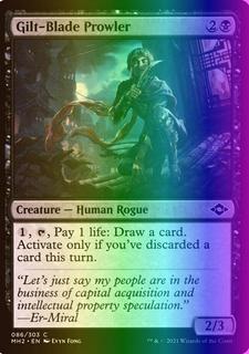 Gilt-Blade Prowler