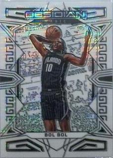 Bol Bol