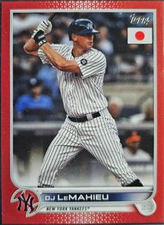DJ LeMahieu