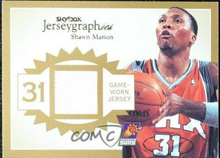 Shawn Marion