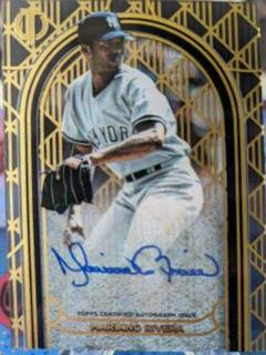 Mariano Rivera