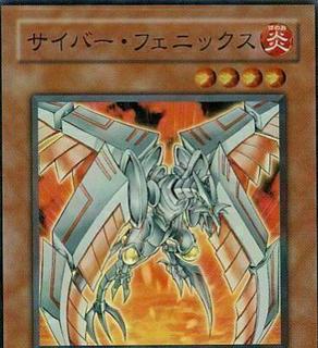 Cyber Phoenix EOJ-JP009