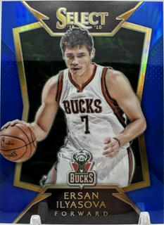 Ersan Ilyasova