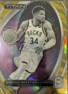 Giannis Antetokounmpo