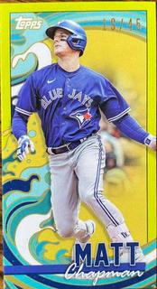 Matt Chapman