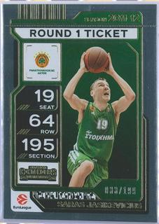 Saras Jasikevicius