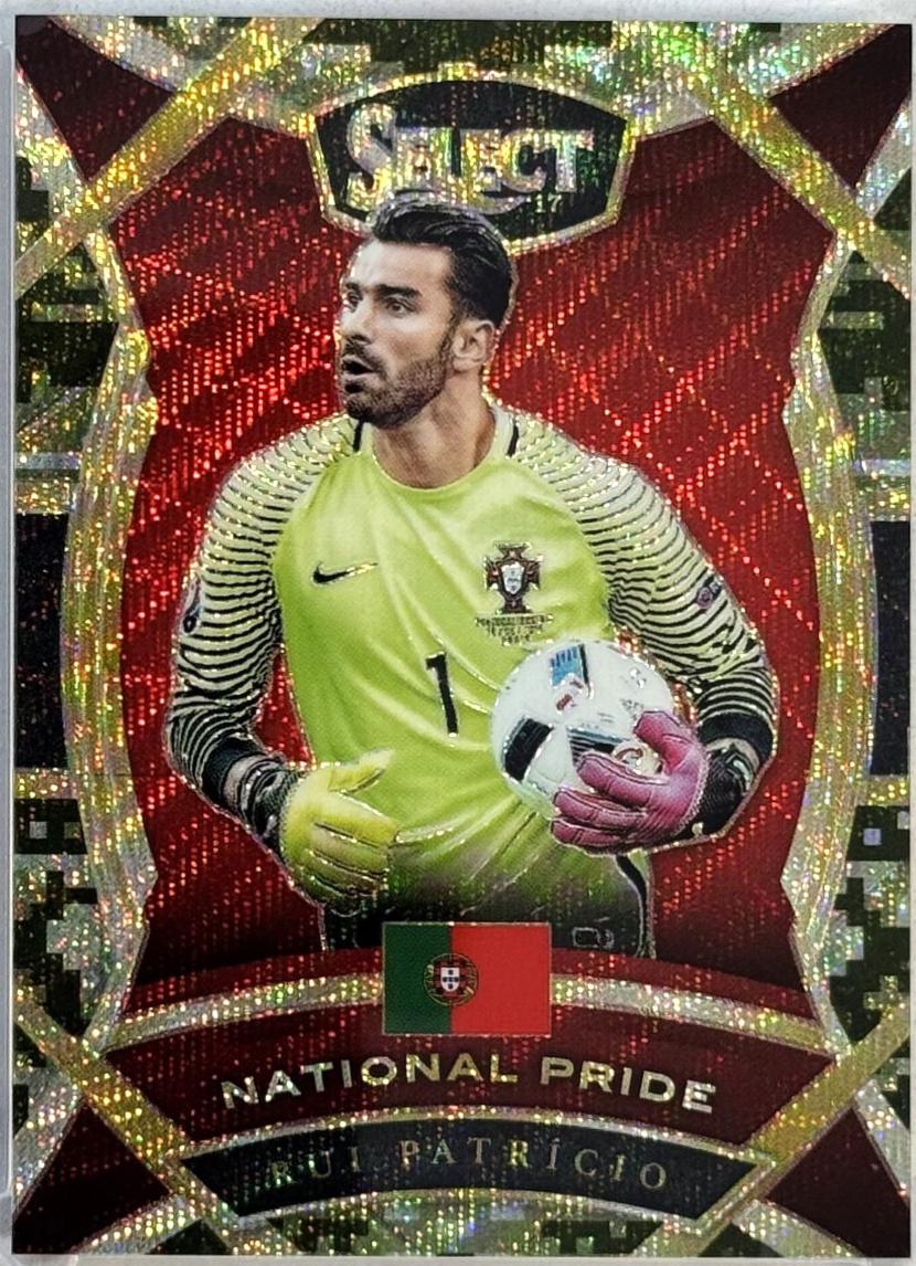 Rui Patricio [Camo] #33