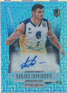 Darjus Lavrinovic