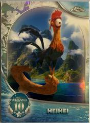 Heihei