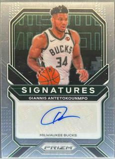 Giannis Antetokounmpo
