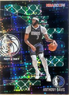 Anthony Davis