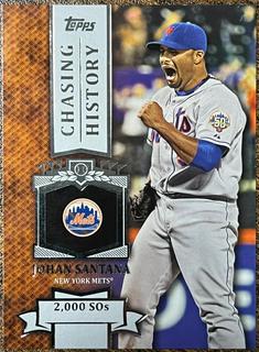 Johan Santana