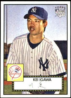 Kei Igawa