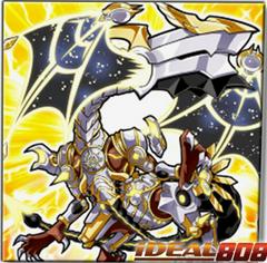 Constellar Ptolemy M7 BLGG-EN009