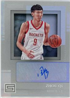Zhou Qi