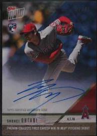 Shohei Ohtani