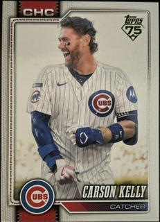 Carson Kelly