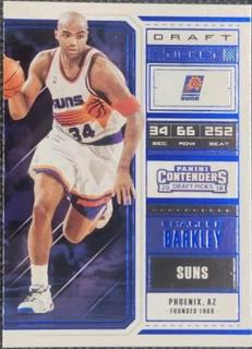 Charles Barkley