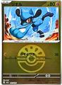 thumbnail cover art