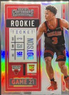 Devon Dotson