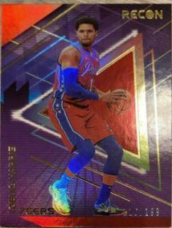 Tobias Harris