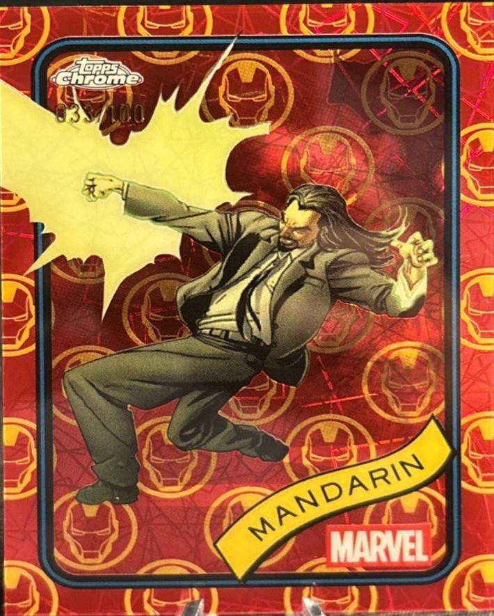 Mandarin Refractor