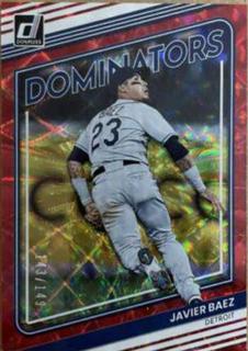 Javier Baez
