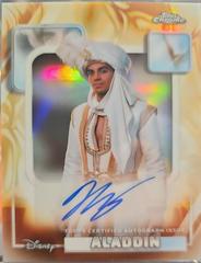 Aladdin Auto