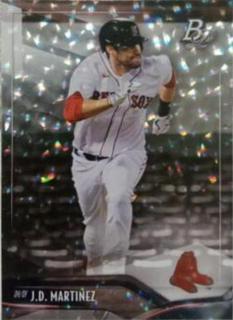 J. D. Martinez