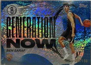 Ben Saraf