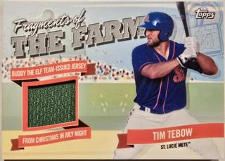 Tim Tebow